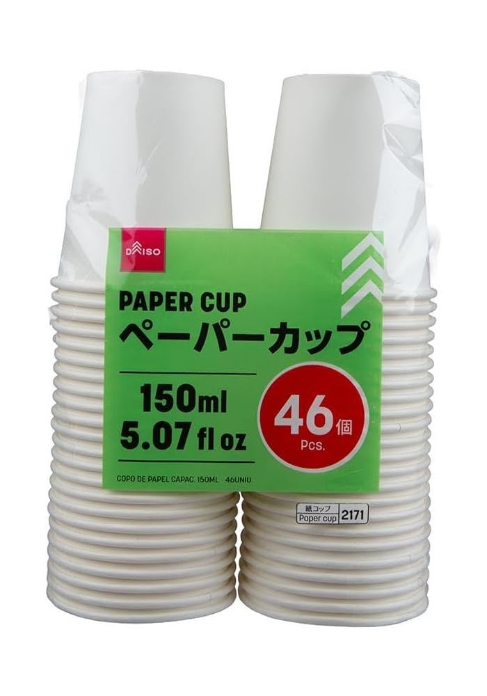Daiso Disposable Paper Cups, White - 150 ml (46 Pcs)